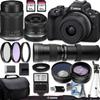 Canon EOS R50 4K Video Recording Mirrorless Camera with 18-45mm and Canon RF-S 55-210mm f/5-7.1 is STM+420-800mm f/8.3 HD Telephoto Zoom Lenses + 2 X 64GB Fast Memory + Deluxe Accessory Bundle, Black view 1