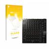 upscreen Matte Screen Protector Glass Film compatible with Pioneer DJM-V10 - Anti-Glare, Anti-Fingerprint, 9H Glass Protection view 1