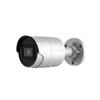 DS-2CD2083G2-I AcuSense 4K 8MP Outdoor PoE IP Mini Bullet Camera, 4mm Lens, EXIR 98ft Night Vision, Weatherproof, Replacement of DS-2CD2083G0-I, DS-2CD2085FWD-I view 1