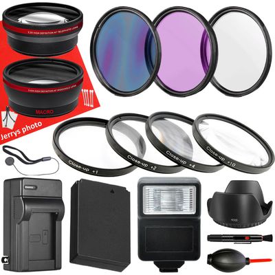 58mm Accessory Bundle for Canon EOS Rebel T7, T6, T5, T3, T100, 4000D, 2000D, 1500D + Wide Angle and Telephoto Lens + Battery + Battery Charger + Filters + Slave Flash + More (17pc Bundle)