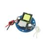 PGMTDEFXJO AC 110-220V DC 8-11V 300mA Power Supply Transformer for 8-12x1W LED Light view 1