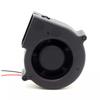 DC24V 0.20A 2-Wire 75x75x30mm 75mm Inverter Cooling Fan BFB0724H view 4