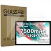 AKNICI 2-Pack Tempered Glass Screen Protector for UMIDIGI A13 Tab Tablet 10.5 Inch, Ultra Clear Transparency Anti-Scratch 9H Hardness view 1