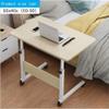 ELEFOCUS Rolling Desk Adjustable Height Office Laptop Table Mobile Sit-Stand Overbed Tray Over Computer Writing with Wheels Cart (Size:60x40cm,Color:Natural) view 3