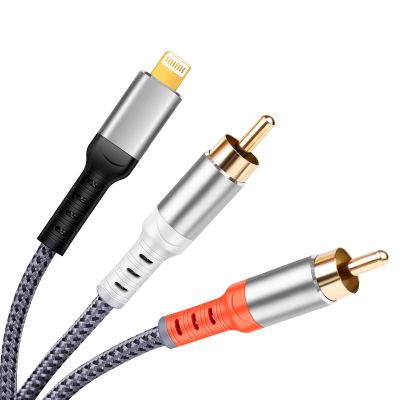 Rliwov MFi Certified Compatible with Lightning to RCA Cable Audio Aux Adapter, 4FT iOS to 2RCA Cable HiFi Stereo Y Splitter for i-Phone, i-Pad, i-Pod, Amplifiers, Theater, Car and Speaker