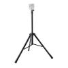 gernie Metal Tripod Bracket 3D Hologram Fan Stand Fixed Model for Projection Advertising Machine , Steel for , Fanner Aluminium Alloy 3D Hologram Fan Projector, gernievnxshemi5u view 3