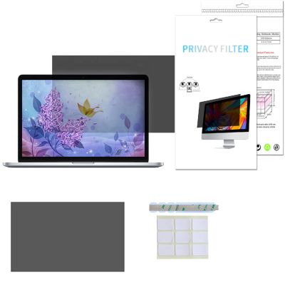 LMyyds Removable Laptop Privacy Screen, Laptop Privacy Screen 11.6-27 Inch, Monitor Privacy Shield Compatible (Color : PET, Size : 19.5inch/43.3x24CM)