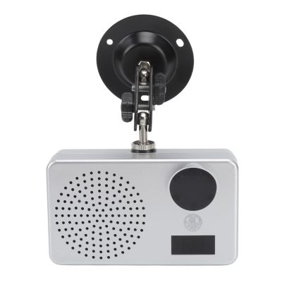 LOCADENCE PIR Motion Sensor Doorbell, USB Waterproof IR Human Body Induction Voice Prompter Alarm, Wireless Sensor Doorbell for Supermarkets, Stores