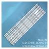SgxinChao LED Backlight 7 Lamps LED65D07A-ZC29AG-01 LED65D07B-ZC29AG-01 for LS65H720G LS65Z51Z 65K90 LS65AL88A81 LU65C51 LE65K6500UA view 2