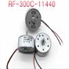 FANLIKIKI Dc Motors,rc Motor,DC Motor 1PCS 300C Spindle Motor for DIY Car Movement,RF-300C-11440 Spindle Motor,DC 3-6V Suitable for CD DVD view 3