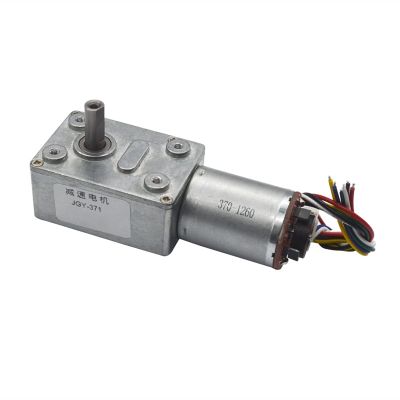 FANLIKIKI Dc Motors,rc Motor,DC Motor DC Worm Gear Motor,6V 12V 24V 40:1,Metal Reducer with 11 PPR Encoder,High Torque Gearmotors (Speed(RPM):6,Voltage(V):DC 6V) (Color : Dc 6v, Size : 150)