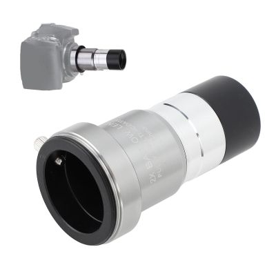 2X Lens 1.25 Inch, HD Multi Coated Optical Glass, Matte, M42x0.75mm Male Thread, for Astronomic Telescope Eyepiece