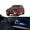 Artemis Shields 2026 2025 BMW X7 Screen Protector Matte, Anti-Glare, Anti-Fingerprint Premium Protection for Instrument Cluster Infotainment Touchscreen Display Full Coverage 2 Pack view 1