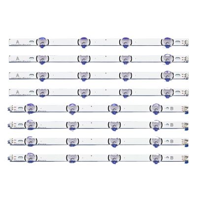 HPHQCIV LED Backlight Strip Compatible with LG Lnnotek DRT 3.0 39" TV 390HVJ01 39LB5610 39LB561V 39LB5800 39LB561F 39LB5700 39LB650V 39LB5600
