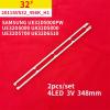 HPHQCIV 2PCS New TV Lamps LED Backlight Strips Compatible with Sam Sung UE32D5000PW HD TV Bars 2011SVS32_456K_H1_1CH_PV_LEFT44 Kit LED Bands Rulers view 2
