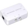 2 Ports Network Switch Splitter Selector RJ45 Network Switch 2x1 Ethernet RJ45 Network 2-in 1-Out or 1-in 2-Out 100M/500M view 1
