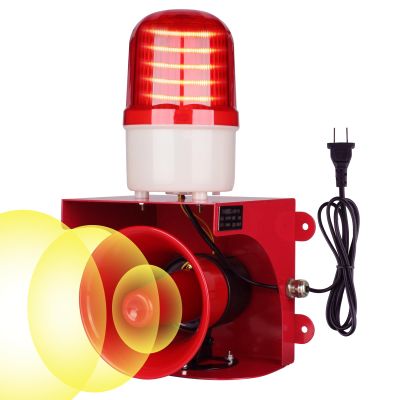 kbaoele AC110V Industrial Siren Alarm Strobe Light-120dB Loud Horn&Red Beacon Warning Light,Waterproof Indoor/Outdoor Safety Alarm for Emergency,Factory,Office,Fires,Tornado,Intruders,Animal Deterrent