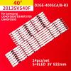 UFDIPLMY 14Pcs LED Backlight Strip 5+8Lamps Compatible with Samsung 40" TV UE40F5000 UE40F5700 UA40F5500 2013SVS40F D2GE-400SCA B-R3 BN96-25520A 25521 view 2