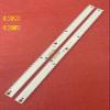 UFDIPLMY 2pcs LED Backlight Strip Compatible with TV UE43KU6509 UE43KU6655 UE43KU6659 UE43KU6400 UN43KU7500 43KU6510U BN96-39676A 39677A 39678A (Color : 5 Kit for 5 TV) view 4