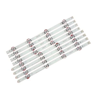 UFDIPLMY LED Backlight Strip Compatible with LG DRT 3.0 42 42LB5610 42LB5510 42LB5800 42LB5700 42LB550V 42LY320C T420HVF07 6916L 1709B 1710B 1957E