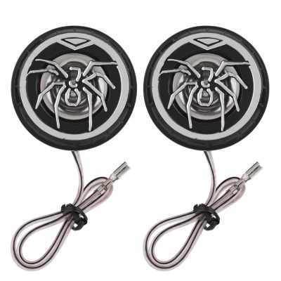 Audio Speaker 2Pcs Spider Pattern Car Tweeter Super Power Loudspeaker with Enhanced Bass Universal Fit for Most 12V DC Car Audio Systems Easy to Install Compact Design