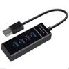 4 Port USB 3.0 Hub Computer USB Multi Interface Splitter USB Distributor Drive Four Extend High Speed view 1