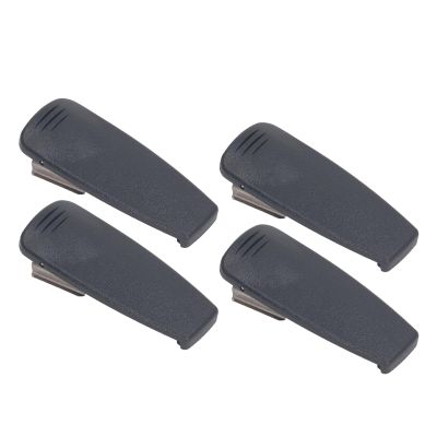 4PCS Two Way Radio Belt Clip Replacement, Compatible with, P7300 P5300 7100P XG 75, ABS Material