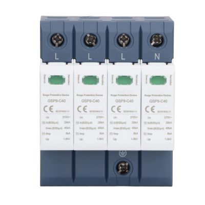 Surges Protective Device AC 275V 4P 40KA DIN Guide Rail Voltage Arrester Protector Electronic Protection Module for Power Line System