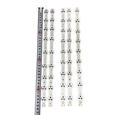UFDIPLMY LED Backlight Strip Compatible with 39PF3025D 40L1333DB 40PFL3008H/12 40PFL3008K/12 VES400UNDS-03 VES400UNDS-01 (Color : 5 Set for 5 TV)