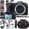 Canon EOS RP Mirrorless Camera (Body Only)+ Als Variety Accessories Includes: 2X 64GB Memory + Case + Tripod + Grip Pod + HDMI Cable + More (22pc Bundle) (Renewed) view 1