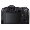 Canon EOS RP Mirrorless Camera (Body Only)+ Als Variety Accessories Includes: 2X 64GB Memory + Case + Tripod + Grip Pod + HDMI Cable + More (22pc Bundle) (Renewed) view 3