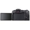 Canon EOS RP Mirrorless Camera (Body Only)+ Als Variety Accessories Includes: 2X 64GB Memory + Case + Tripod + Grip Pod + HDMI Cable + More (22pc Bundle) (Renewed) view 4