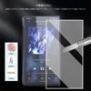AudioPartner 9H Premium Scratch-Proof Front LCD Screen Protector Guard Tempered Glass Protective Film for Fiio M23 (1PC) view 2