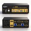 CKL 8K HDMI 2.1 KVM Switch (2 Computers 2 Monitors with EDID) view 1