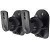 Audio Rack Mounts Speaker Bracket Sound Speaker Bracket Black Universal Wall Mount Speaker Bracket Audio Bracket Swivel and Tilt 2 Pack Home Speaker Stand (A) view 4
