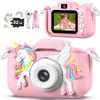 Masterbee Children's Camera Toys for Girls & Boys, 3-12 Years - 1080P HD Video Kids Digital Camera - Perfect for Christmas & Birthday Gifts view 1