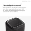 Denon Home 150 NV Wireless Speaker, 2024 Model, Compact Home Speaker, Black view 2