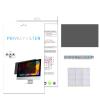 LMyyds 2023 Computer Privacy Screen, 11.6-27 Inch Removable Privacy Shield, Laptop Screen Privacy Shield (Color : PET, Size : 25.5inch/54.9x34.3CM) view 2