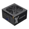 GAMEMAX GX-850 80 Plus Gold Power Supply, LLC and DC-DC Circuit, FDB Fan, Fully Modular, Black view 1
