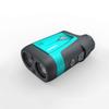 Binoculars Outdoor Rangefinder Telescope 600m Binoculars Rangefinder Handheld Rangefinder view 2