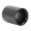 2X Teleconverter Magnification Lens Converter for T Mount 420800mm 6501300mm 500mm 800mm 900mm Mirror Telephoto Zoom Lenses view 3