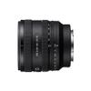 Sony FE 16-25mm F2.8 G view 3