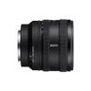Sony FE 16-25mm F2.8 G view 4