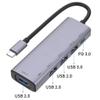 5-in-1 Adapter USB C Hub Compatible with Samsung Galaxy S22 Ultra Plus - Type-C PD Charger Port Splitter view 3