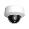 Titanium 5MP Analog MZ Vandal Proof Dome Security Camera Motorized 2.8-12mm Lens Night Vision 98ft E-Series NDAA, HDC-VPD5AE33-MZ view 1