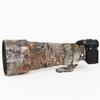 CHASING BIRDS Lens Camouflage Waterproof Coat for Sony FE 70-200mm F2.8 GM OSS II Rainproof Lens Protective Cover Version IV (Forest) view 1