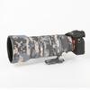 CHASING BIRDS Lens Camouflage Waterproof Coat for Sony FE 70-200mm F2.8 GM OSS II Rainproof Lens Protective Cover Version IV (Digital Camouflage, with 1.4X TC (SEL14TC)) view 1