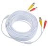 XHJTWOPY 150ft White BNC Video Power Wire Cord for Camera Cable SDS-V4041 SDS-V5080 view 4