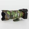 CHASING BIRDS Lens Camouflage Waterproof Coat for Sony FE 70-200mm F2.8 GM OSS Rainproof Lens Protective Cover Version IV (Green Leaf Camouflage, with 2.0X TC (SEL20TC)) view 1
