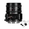 7artisans 50mm F1.4 Tilt-Shift Lens, APS-C Prime Large Aperture Lens, Compatible with M43 Mount Mirrorless Camera GM1 GM1S GX1 GX7 GH1 GH2 GF1 GF2 EPM1 EPM2 E-P1 E-P2 E-PL1 E-PL2 Pen-F PEN E E-M1 EMII view 1